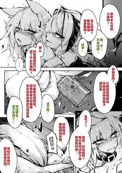 第14頁圖