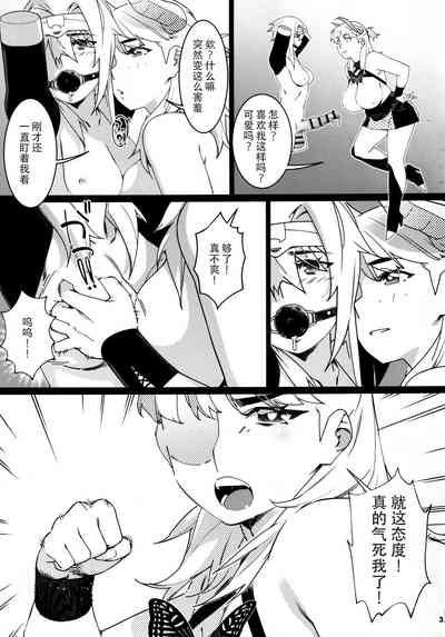 第30頁圖