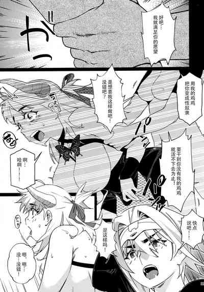 第38頁圖