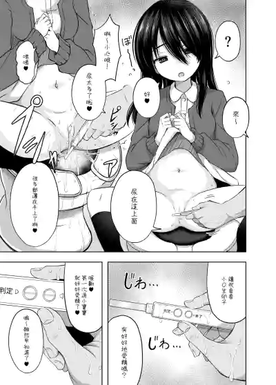 第22頁圖