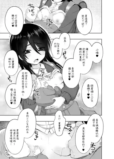 第42頁圖
