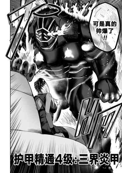 第26頁圖