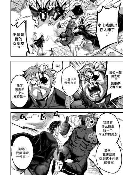 第46頁圖