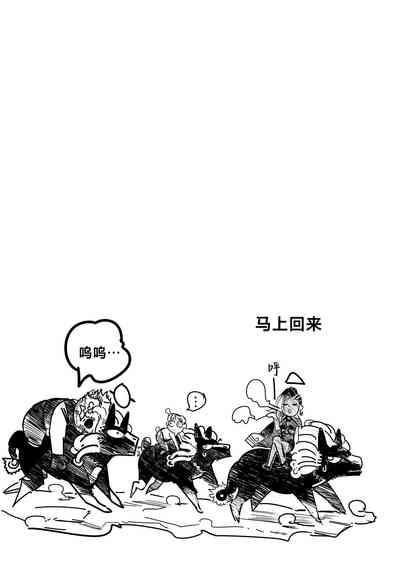 第50頁圖