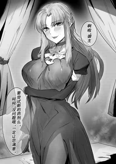 第2頁圖