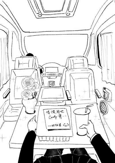 第22頁圖