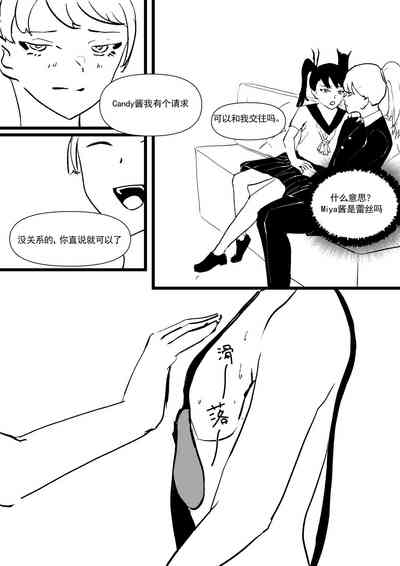 第26頁圖