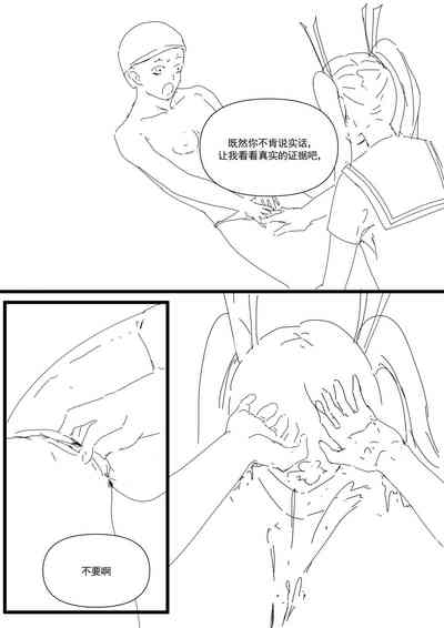 第42頁圖