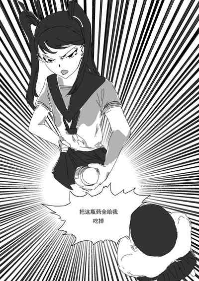 第46頁圖