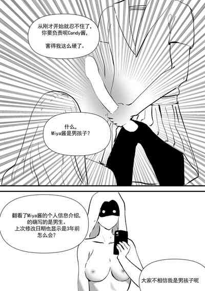 第58頁圖