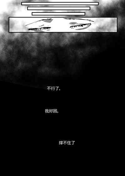 第66頁圖