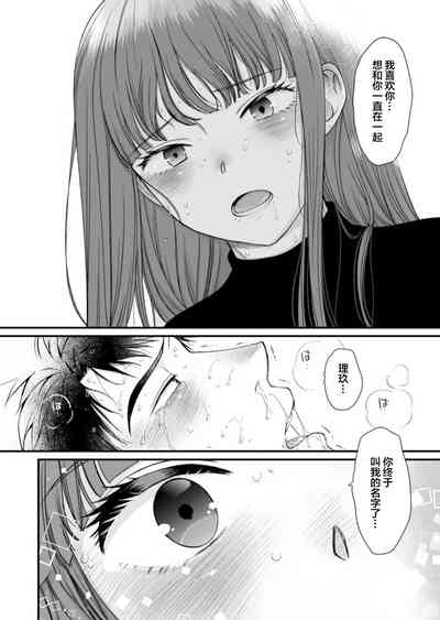 第30頁圖