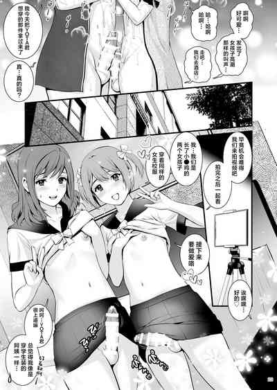 第22頁圖