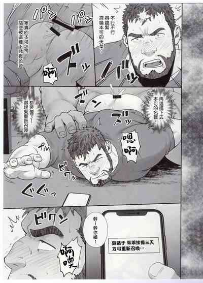 第10页图