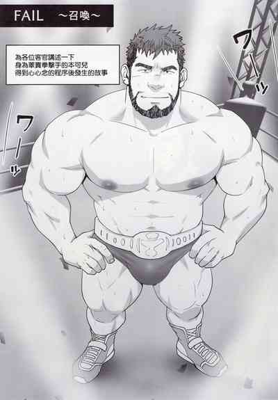 第2页图