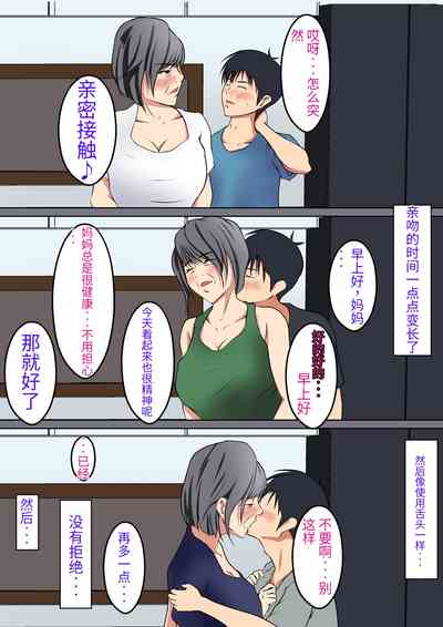 第6页图