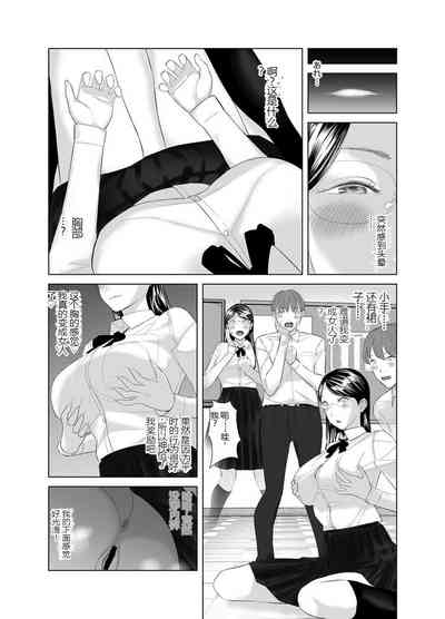 第30页图