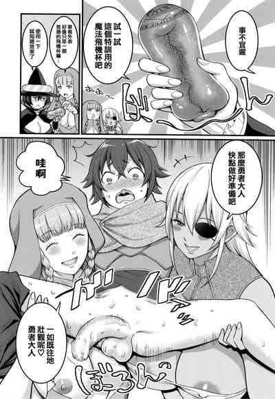 第102頁圖