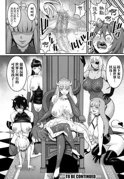 第134頁圖