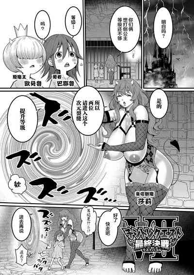 第154頁圖