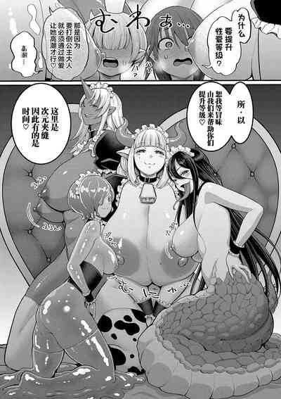 第158頁圖