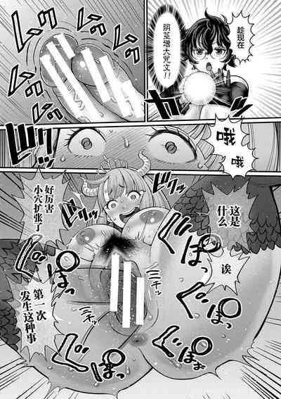 第178頁圖