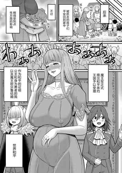 第182頁圖