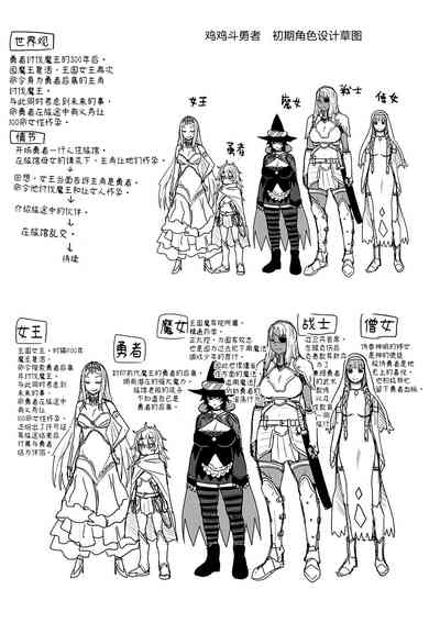 第186頁圖