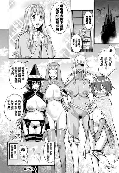 第34頁圖