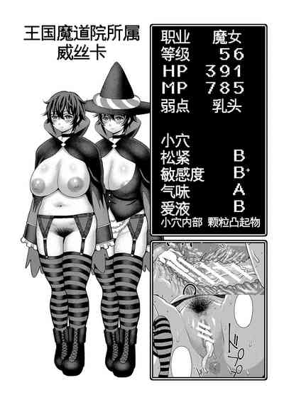 第38頁圖