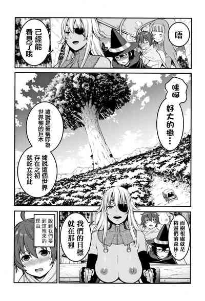 第42頁圖