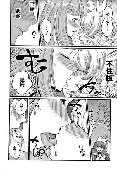 第78頁圖