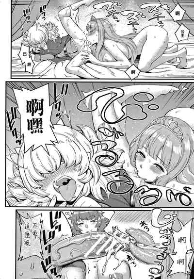 第82頁圖