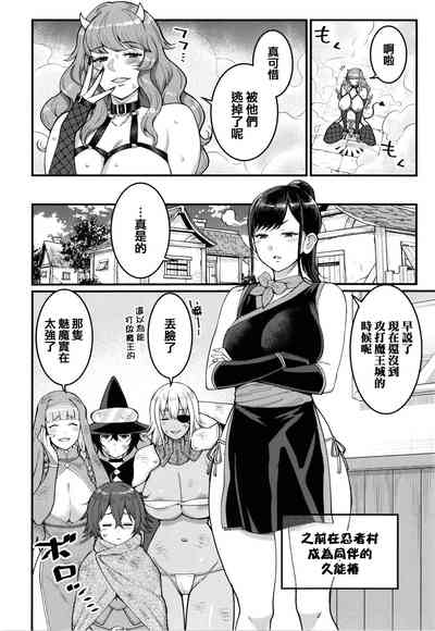 第98頁圖