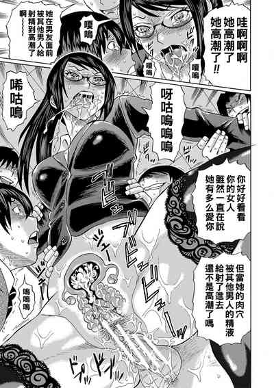 第66頁圖