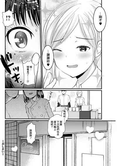 第18页图