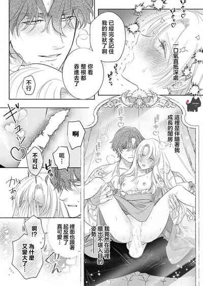 第22頁圖