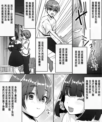 第14頁圖