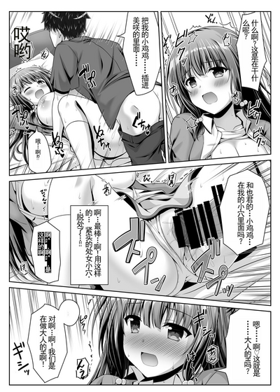 第22頁圖