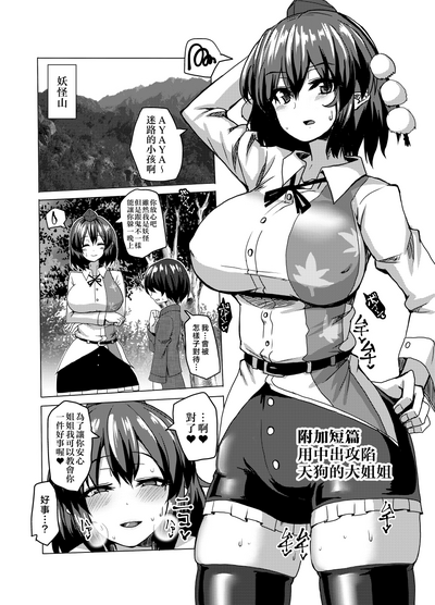 第14頁圖
