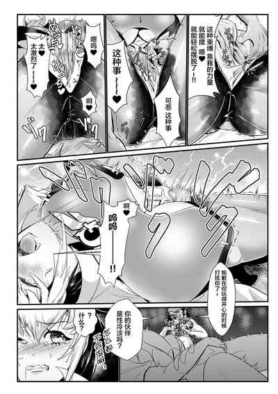 第6页图
