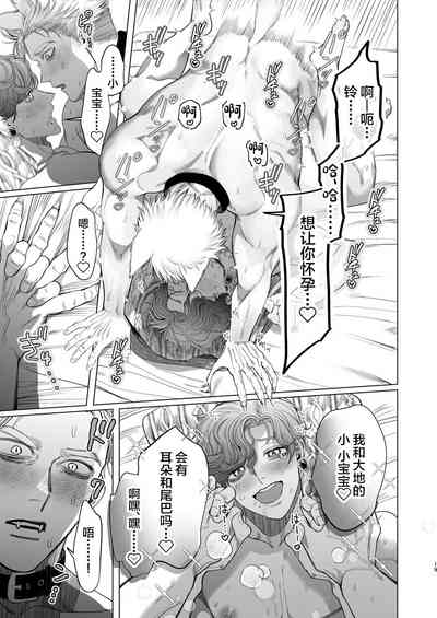 第18页图