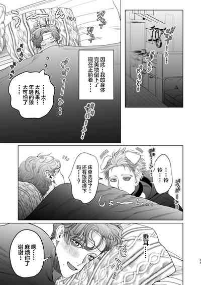 第22页图
