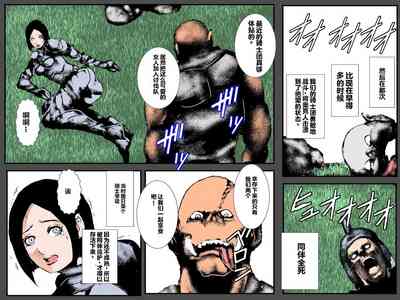 第2頁圖