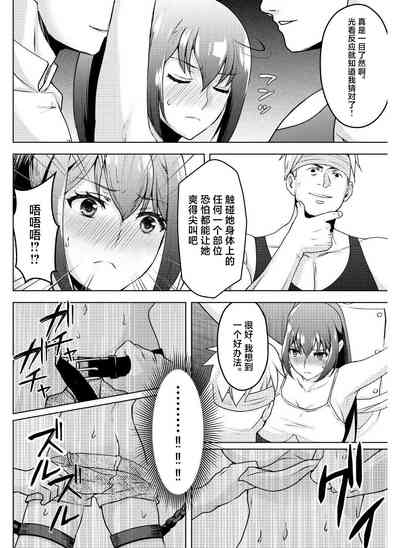 第10页图