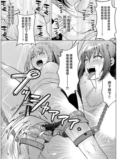 第14页图
