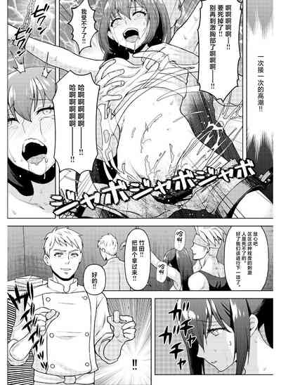 第26页图