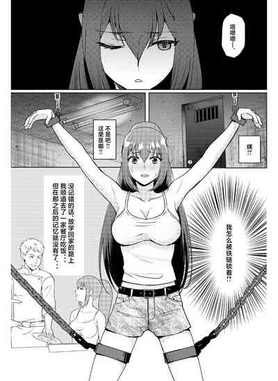 第2页图
