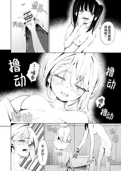第14頁圖