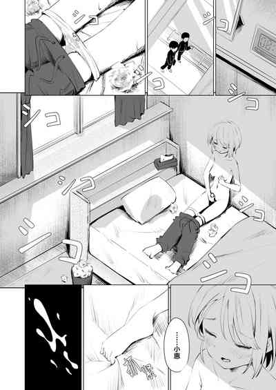 第26頁圖
